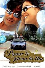 Watch Pyaar To Hona Hi Tha Putlocker