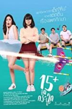 Watch 15+ Coming of Age Putlocker