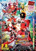 Watch Kishiryu Sentai Ryusoulger vs. Lupinranger vs. Patranger Putlocker