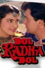 Watch Bol Radha Bol Putlocker