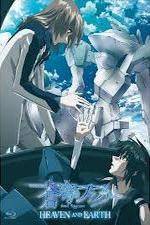 Watch Fafner Heaven and Earth Putlocker