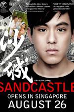 Watch Sandcastle Putlocker