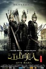 Watch An Empress and the Warriors Putlocker