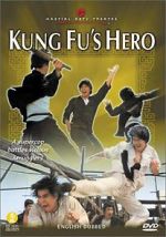 Watch Ying han gong fu ben Putlocker