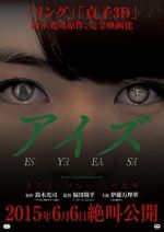 Watch Eyes Putlocker