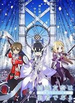 Watch Yuuki Yuuna wa yuusha de aru: Washio Sumi no shou dai-1-shou \'Tomodachi\' Putlocker