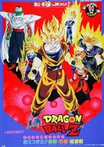 Watch Dragon Ball Z: Broly - The Legendary Super Saiyan Putlocker