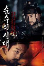 Watch Sun-Su-Ui-Si-Dae Putlocker