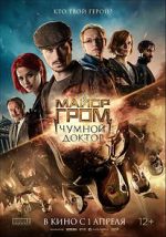 Watch Major Grom: Plague Doctor Putlocker
