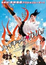 Watch High-Kick Girl! Putlocker