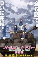 Watch Girls und Panzer das Finale: Part I Putlocker