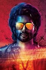 Watch 47 Days The Mystery Unfolds Putlocker