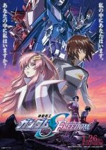Watch Mobile Suit Gundam SEED Freedom Putlocker