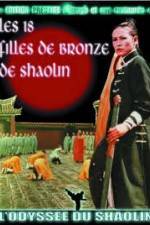 Watch Shao Lin shi ba pa tung nu Putlocker