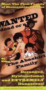 Watch The Abashiri Family Putlocker
