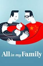 Watch All in My Family Putlocker