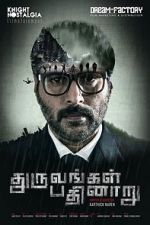 Watch Dhuruvangal Pathinaaru Putlocker