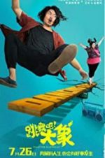 Watch Dancing Elephant Putlocker