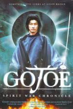 Watch Gojo reisenki Gojoe Putlocker