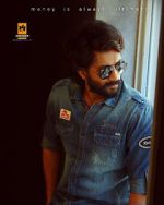 Watch Bluff Master Putlocker