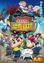 Watch Crayon Shin-chan: Our Dinosaur Diary Putlocker