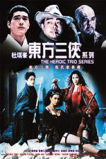 Watch Heroic Trio 2: Executioners Putlocker