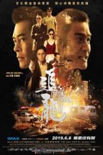Watch Chasing the Dragon II: Wild Wild Bunch Putlocker