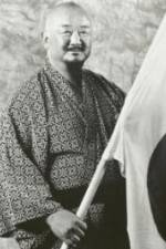 Watch Mr. Fuji Shoot Interview Putlocker