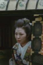 Watch Ooku ukiyo-buro Putlocker