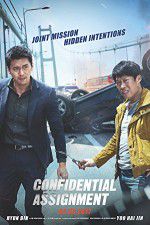 Watch Confidential Assignment Putlocker