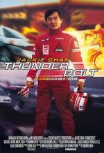 Watch Thunderbolt Putlocker