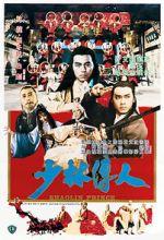 Watch Shaolin Prince Putlocker