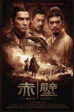 Watch Chi bi AKA Red Cliff Putlocker