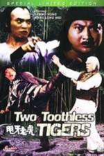 Watch Shuai ya lao hu Putlocker