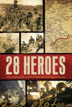 Watch 28 Heroes Putlocker