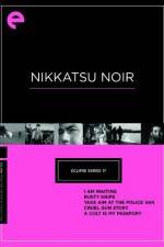 Watch Rusty Knife Putlocker