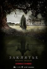 Watch Whisper Putlocker