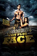 Watch Fist Plus Face Putlocker