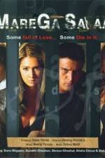 Watch Marega Salaa Putlocker