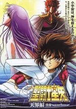 Watch Saint Seiya: Heaven Chapter - Overture Putlocker