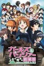 Watch Girls und Panzer the Movie Putlocker