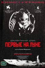 Watch Pervye na Lune Putlocker