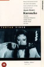 Watch Yabu no naka no kuroneko Putlocker