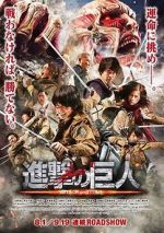 Watch Attack on Titan: Part 1 Putlocker