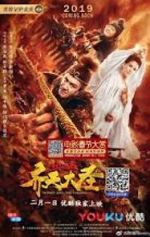 Watch Monkey King: The Volcano Putlocker