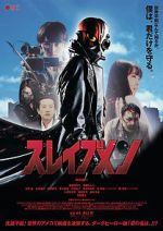 Watch Slavemen Putlocker