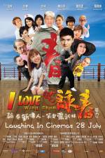 Watch I Love Wing Chun Putlocker