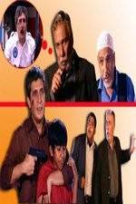 Watch in Wedding Putlocker