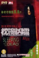 Watch Sleeping with the Dead Putlocker
