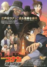 Watch Detective Conan: The Raven Chaser Putlocker